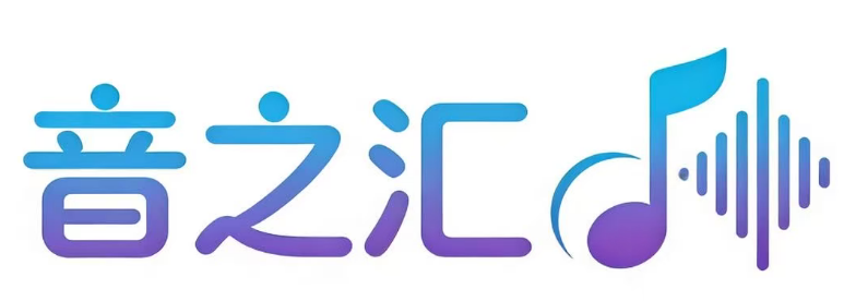 音之汇官网-音之汇音频工作室官网-佩斯资源网-调音师联盟--AI电音助手-音之汇音频网-调音师资源站-AI代唱